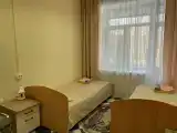 Эконом