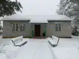 Коттедж