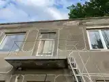Общий номер