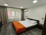 Стандартный номер
