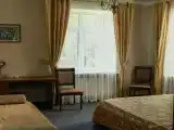 Комфорт