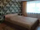 Одноместный номер «Комфорт»