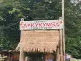 Большой двухместный номер с 1 кроватью