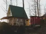 Дом с видом на озеро