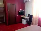 Комфорт
