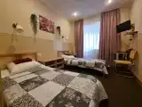 Номер 206