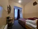 Номер 210