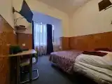 Номер 212