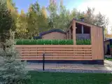 Дом для отпуска