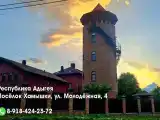 Улучшенный двухместный номер с 1 кроватью или 2 отдельными кроватями, вид на горы