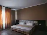 Стандарт+