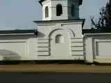 Дом