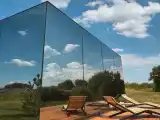 Дом