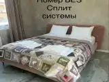Двухместный номер с 1 кроватью