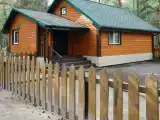 Коттедж с видом на лес № 2