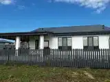 Дом