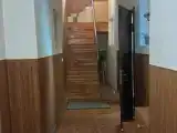 Дом