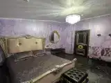№10 Аметист