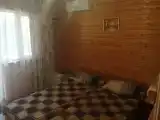 Трехместный номер