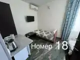 Бюджетный двухместный номер с 2 отдельными кроватями