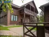 Двухместный гостинечный номер