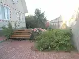 Дом