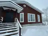 Дом для семейного отдыха