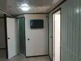 Семейное бунгало
