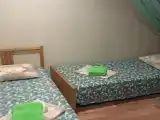 Общий номер для женщин