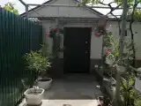 Дом для отпуска