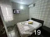 Двухместный номер с 1 кроватью