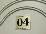 Люкс