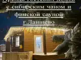 Дом – Рядом с пляжем