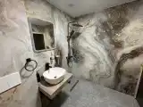 Магический оникс