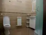 Люкс
