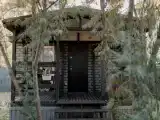 Дом №3 + баня(3000р)