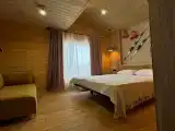 Горный