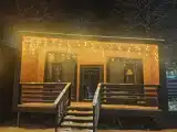 Люкс