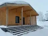 Дом для семейного отдыха