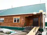 Дом