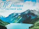 Двухместный номер с 2 отдельными кроватями