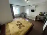 Стандарт +
