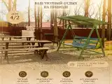 Cемейный номер с собственной ванной комнатой