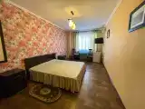 Семейный номер
