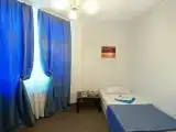 Эконом
