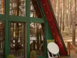 Дом с видом на лес