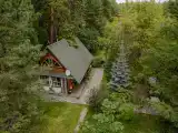 Коттедж для отпуска