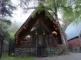 8 - местный Афрейм