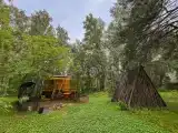 Солнечный дом