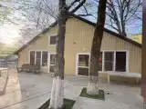Комфорт 4х-местный